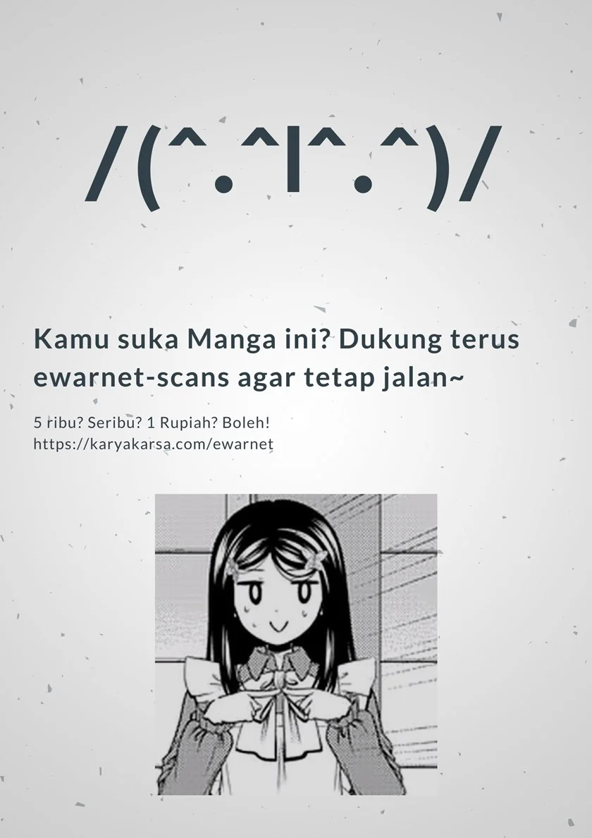 Bokura no Complex Chapter 1 Gambar 6