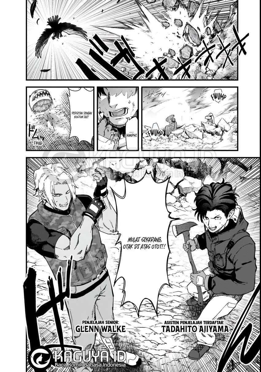 Bonjin Tansakusha no Tanoshii Gendai Dungeon Life Chapter 1.1 Gambar 15