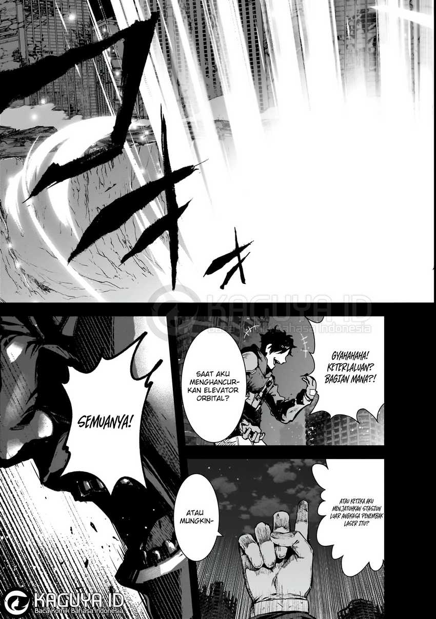 Bonjin Tansakusha no Tanoshii Gendai Dungeon Life Chapter 1.1 Gambar 8