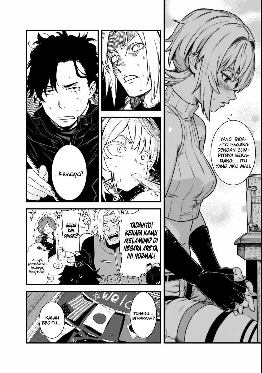 Bonjin Tansakusha no Tanoshii Gendai Dungeon Life Chapter 1.2 Gambar 13