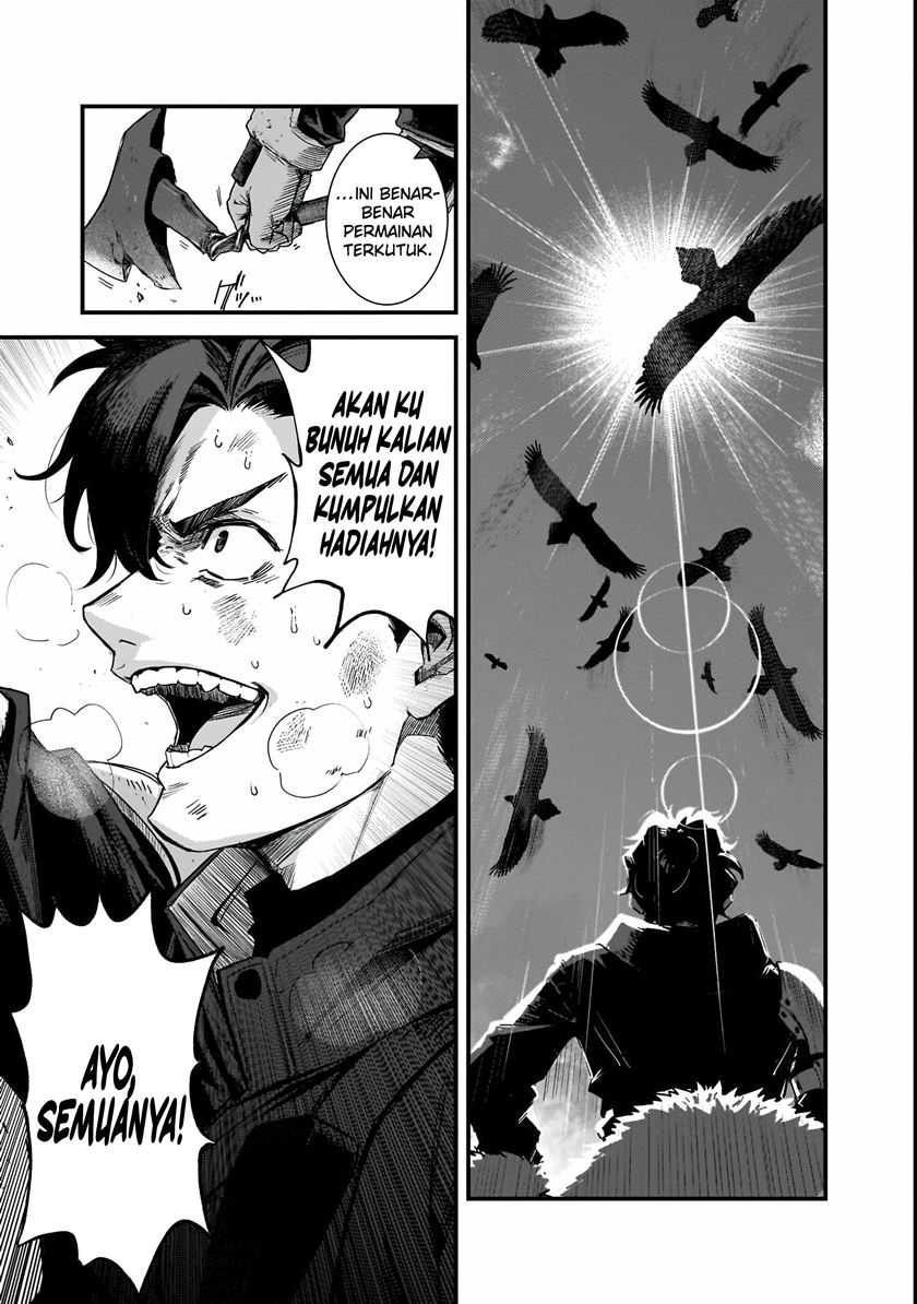 Baca Manga Bonjin Tansakusha no Tanoshii Gendai Dungeon Life Chapter 1.2 Gambar 2