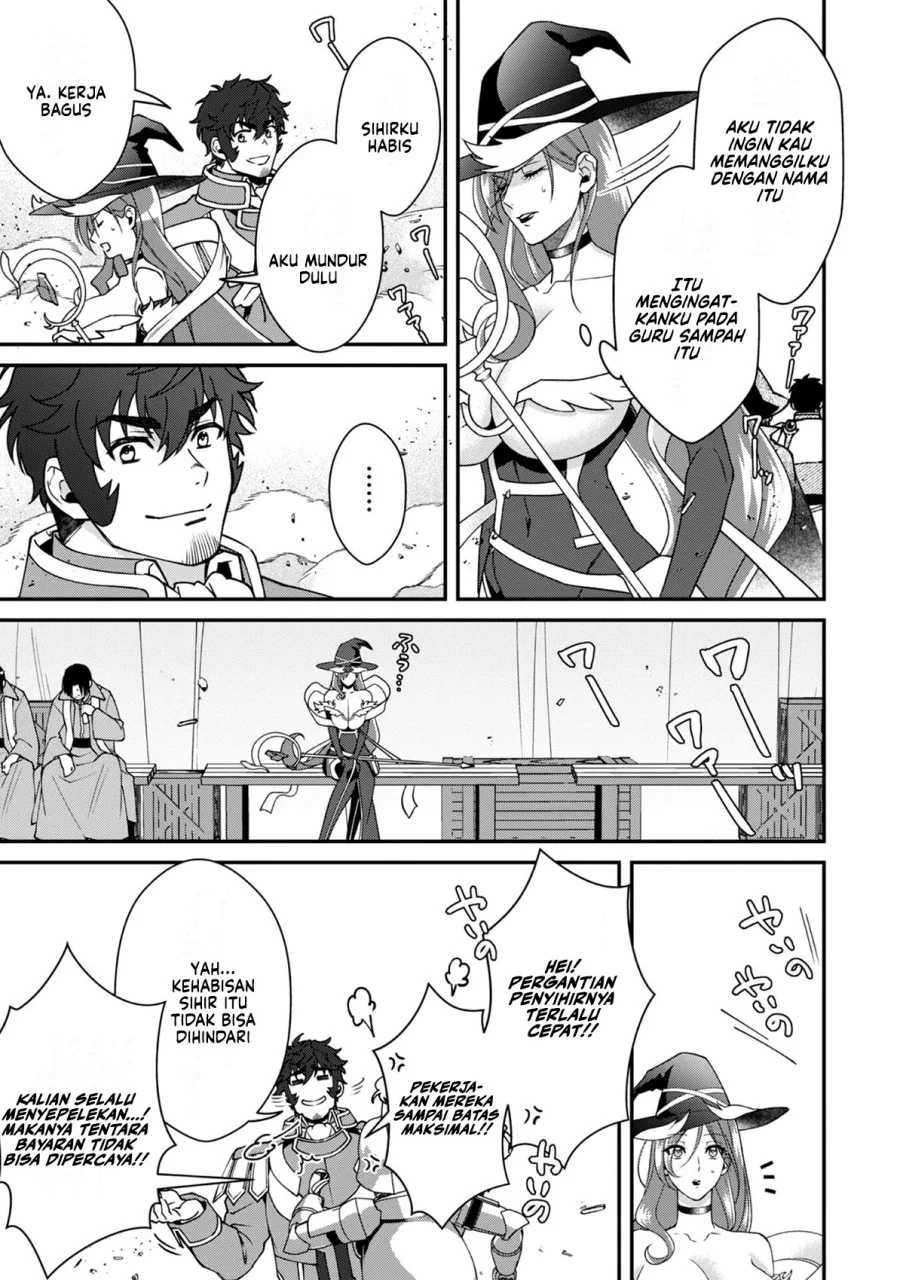 Bonkotsu Shinpei No Monster Life Chapter 10 Gambar 13