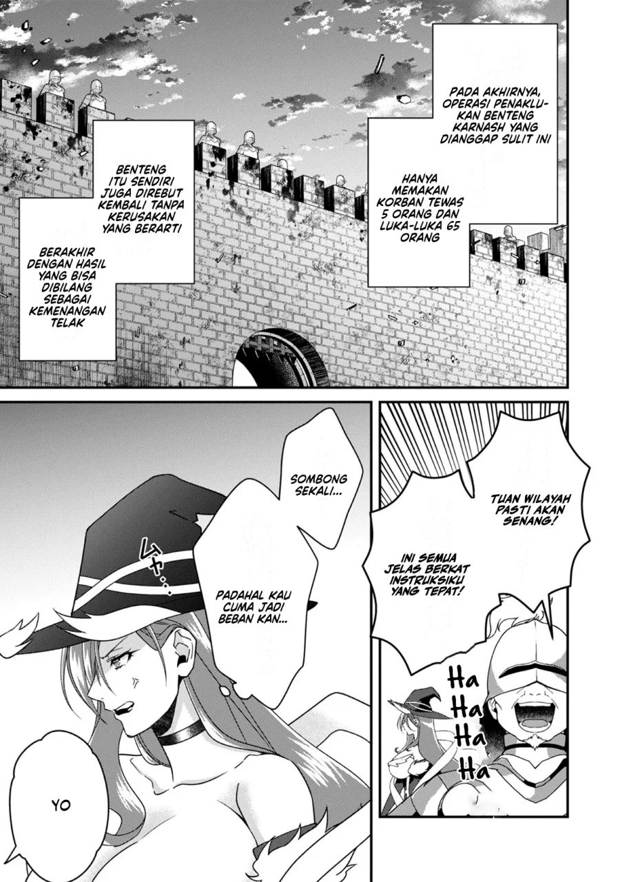 Bonkotsu Shinpei No Monster Life Chapter 10 Gambar 17