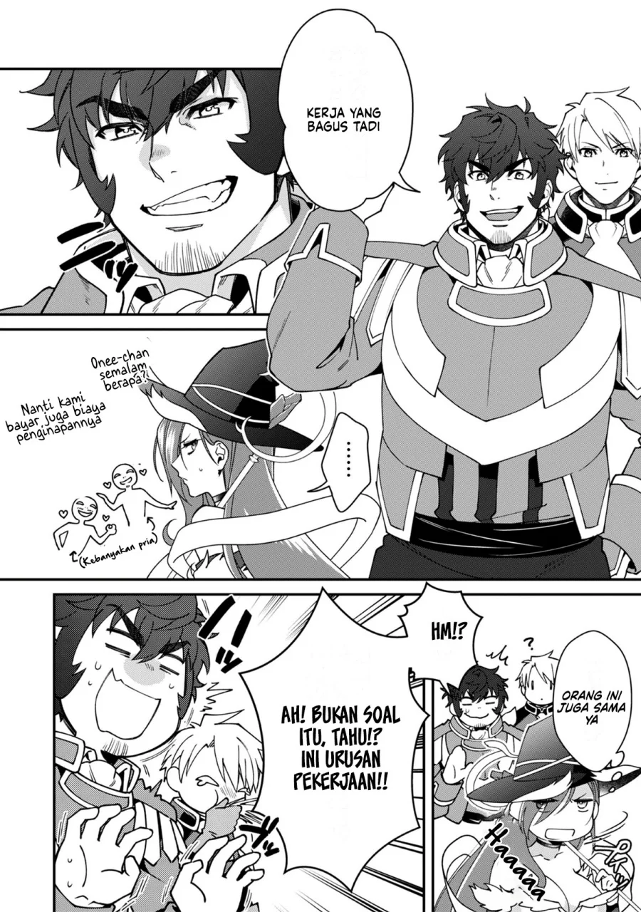 Bonkotsu Shinpei No Monster Life Chapter 10 Gambar 18