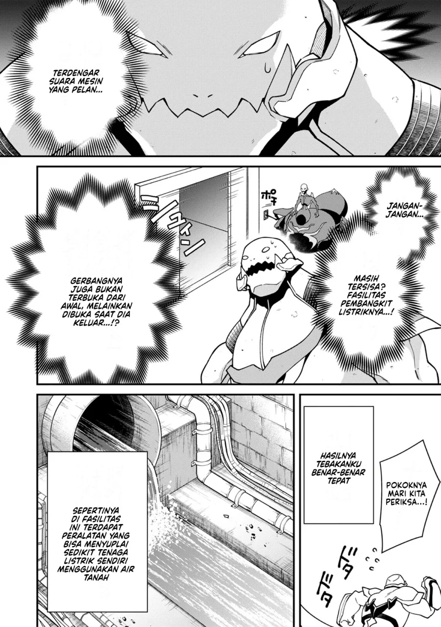 Bonkotsu Shinpei No Monster Life Chapter 10 Gambar 24
