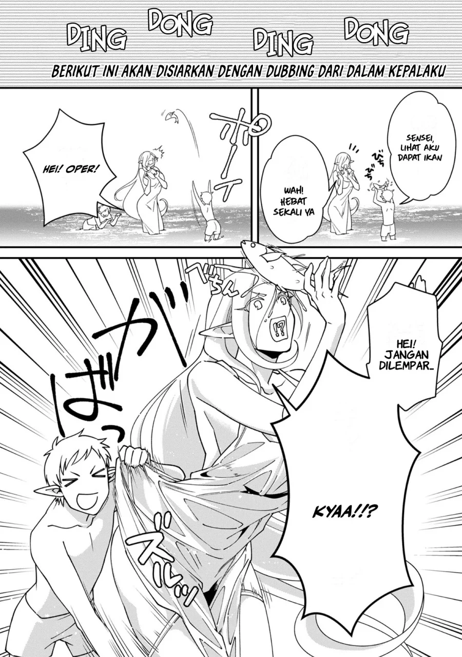 Bonkotsu Shinpei No Monster Life Chapter 10 Gambar 28