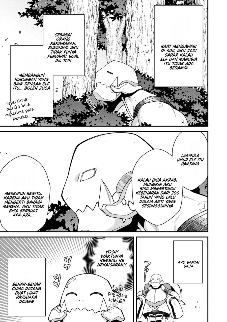 Bonkotsu Shinpei No Monster Life Chapter 10 Gambar 31