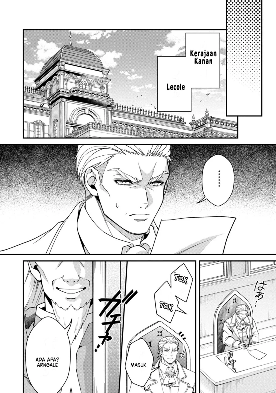 Bonkotsu Shinpei No Monster Life Chapter 10 Gambar 32