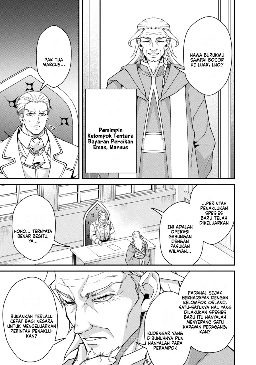 Bonkotsu Shinpei No Monster Life Chapter 10 Gambar 33