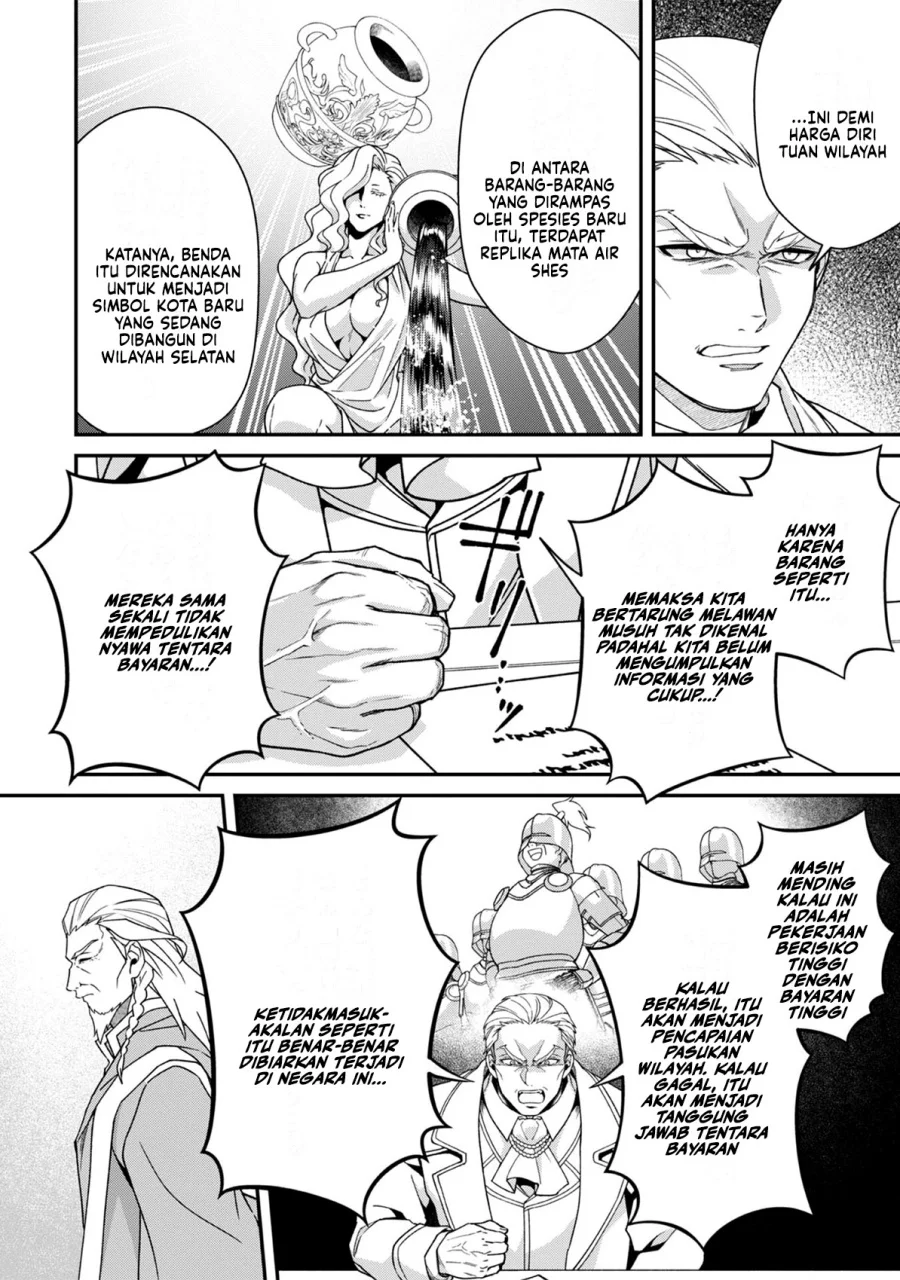 Bonkotsu Shinpei No Monster Life Chapter 10 Gambar 34