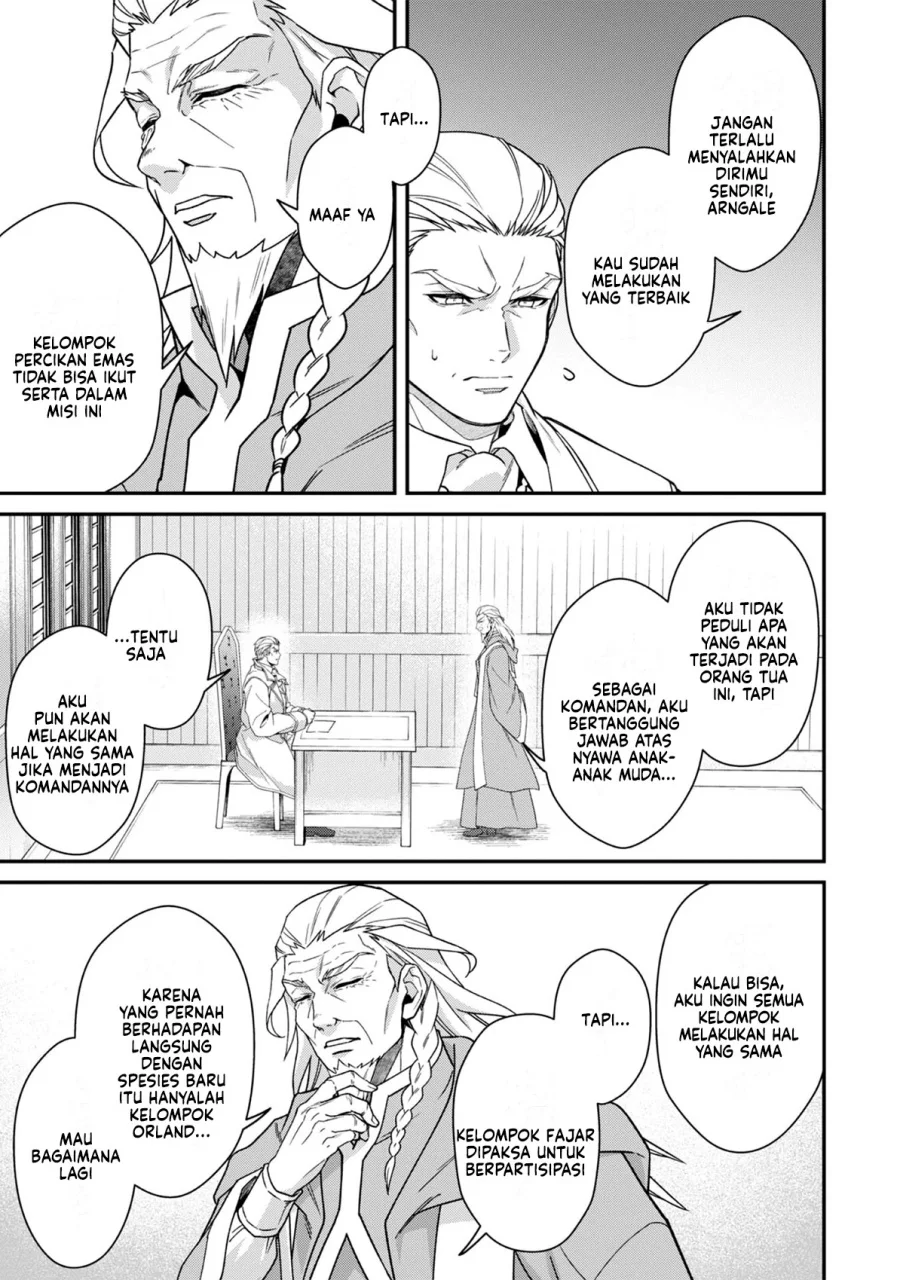 Bonkotsu Shinpei No Monster Life Chapter 10 Gambar 35