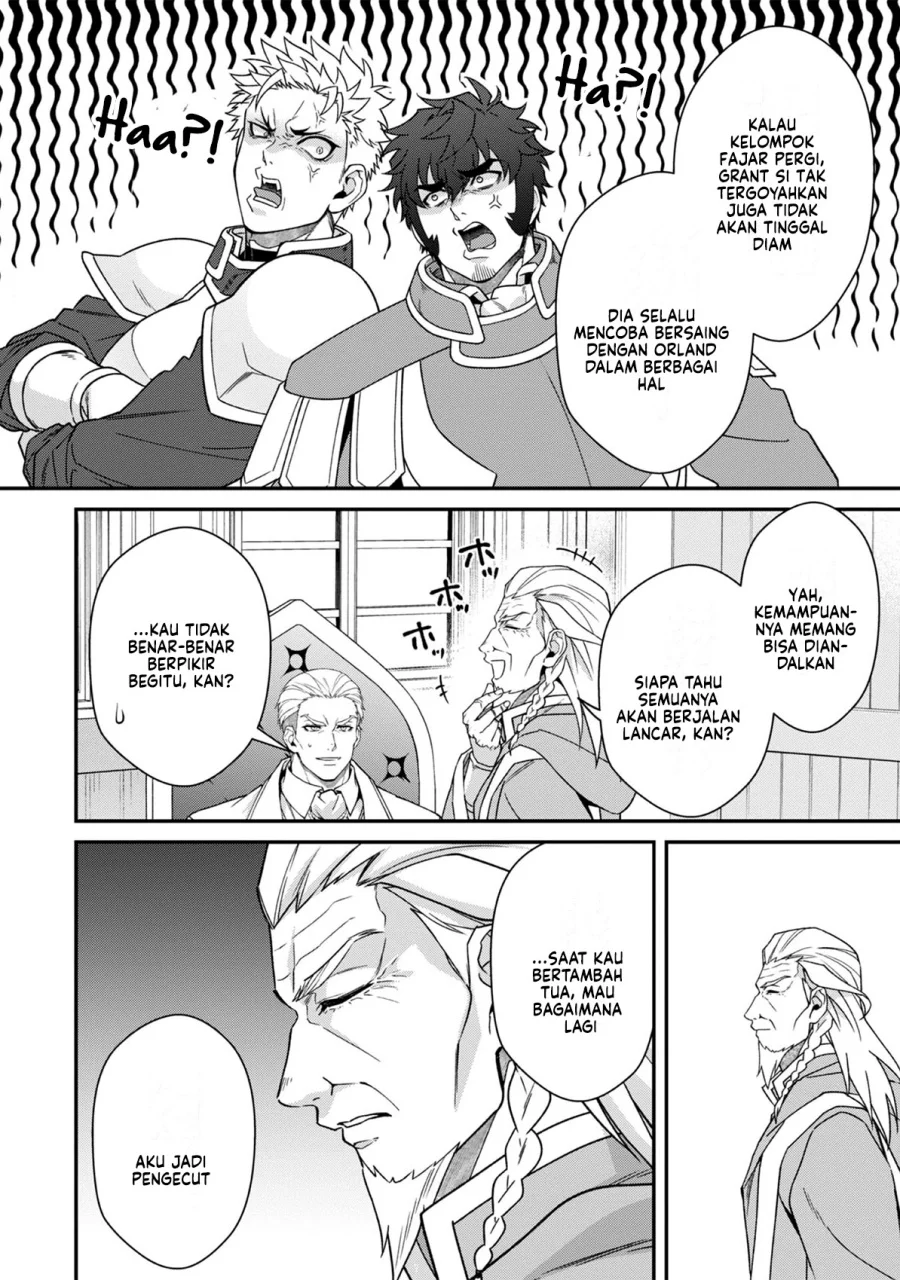 Bonkotsu Shinpei No Monster Life Chapter 10 Gambar 36