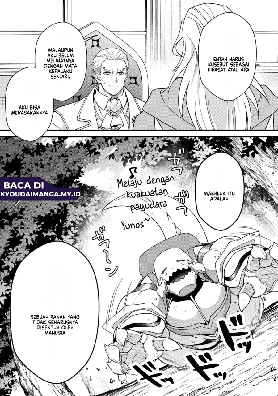 Bonkotsu Shinpei No Monster Life Chapter 10 Gambar 37