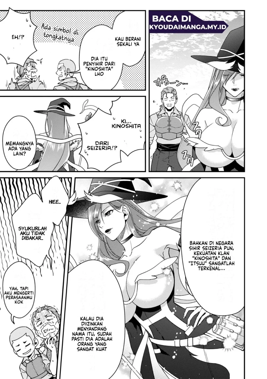 Bonkotsu Shinpei No Monster Life Chapter 10 Gambar 9