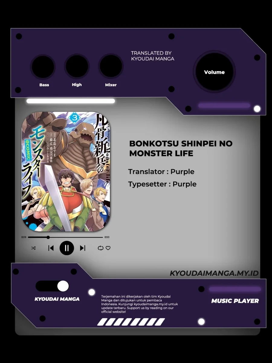 Komik Bonkotsu Shinpei No Monster Life Chapter 11 gambar 1