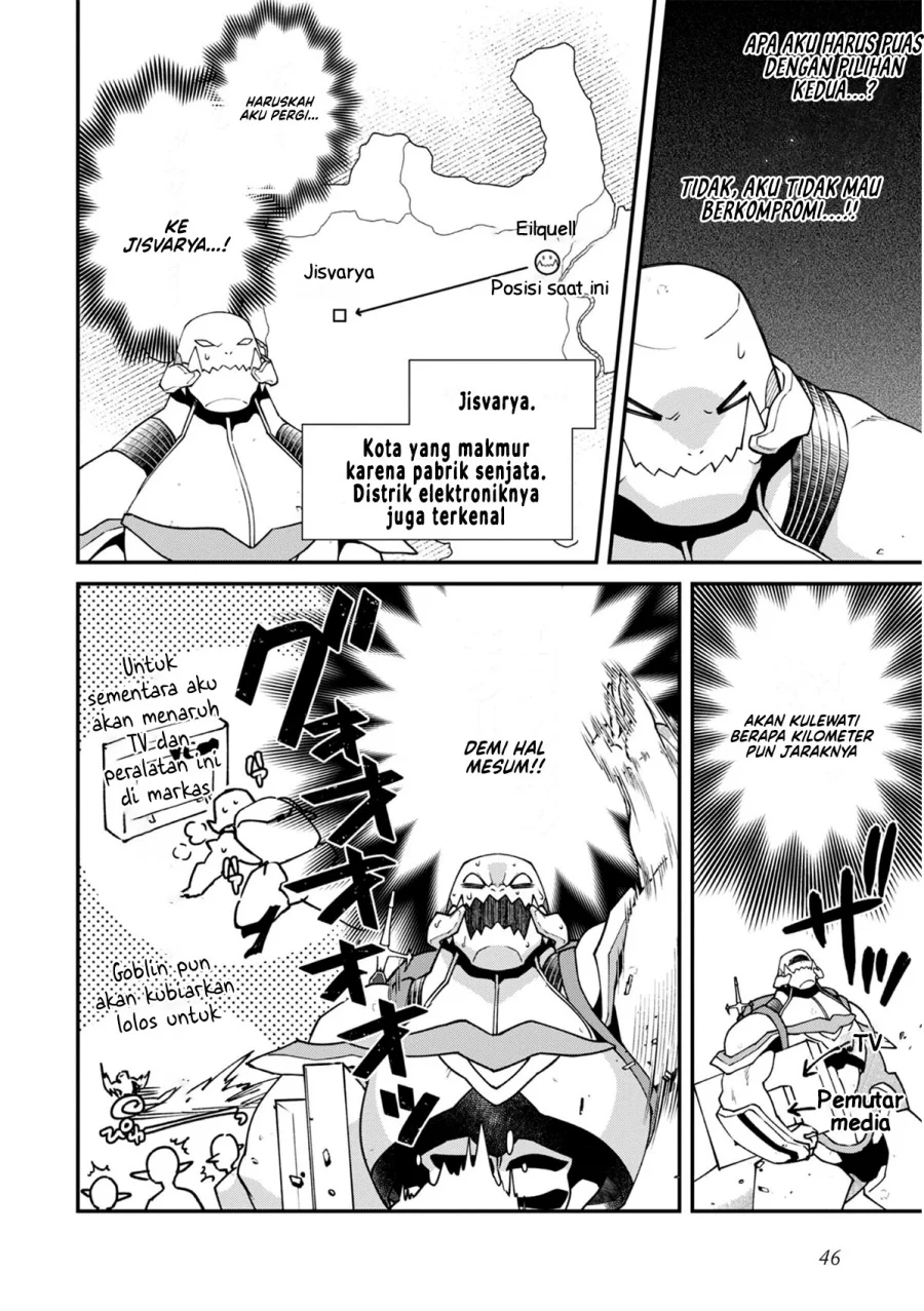 Bonkotsu Shinpei No Monster Life Chapter 11 Gambar 10