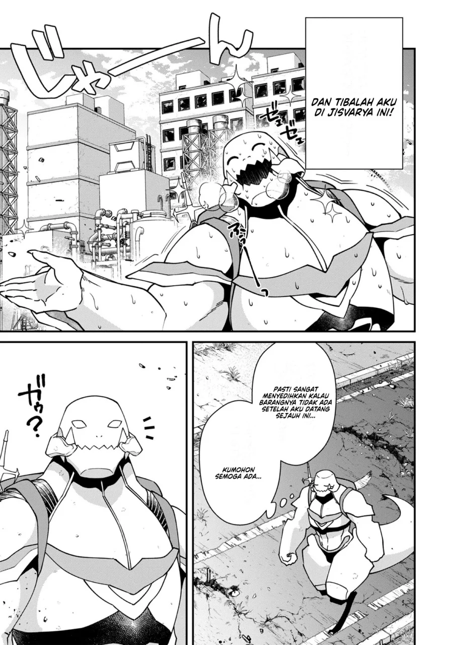 Bonkotsu Shinpei No Monster Life Chapter 11 Gambar 11