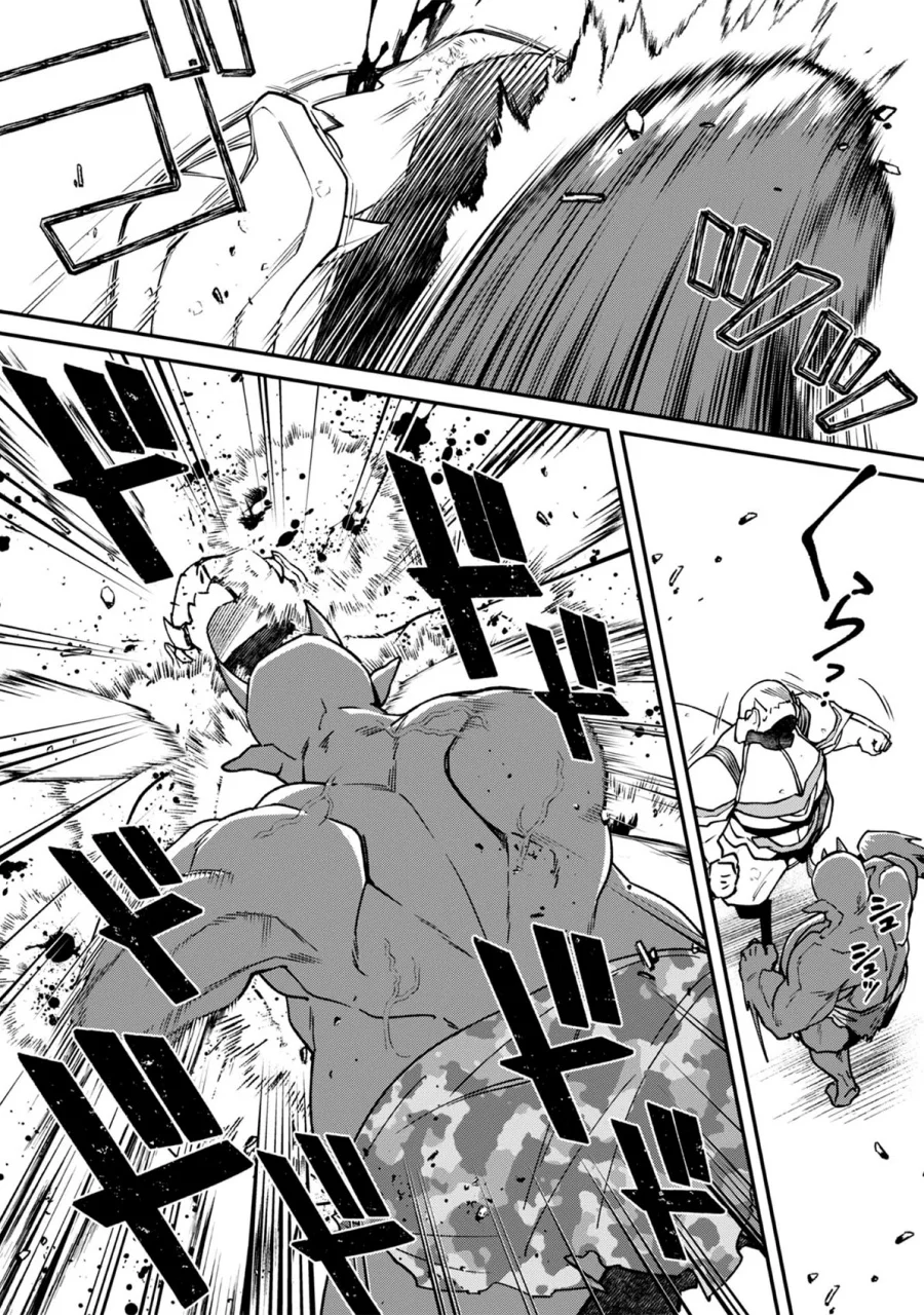 Bonkotsu Shinpei No Monster Life Chapter 11 Gambar 16