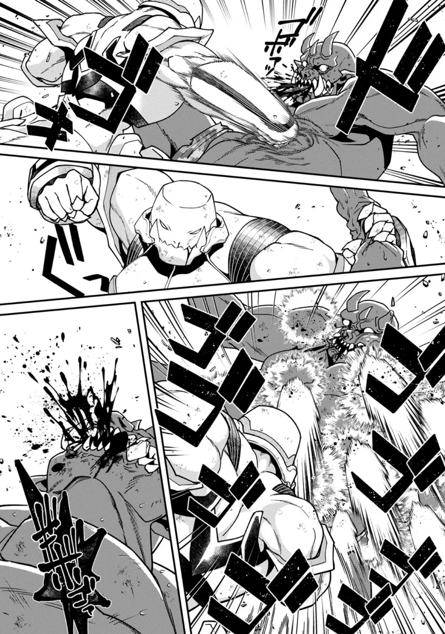 Bonkotsu Shinpei No Monster Life Chapter 11 Gambar 18