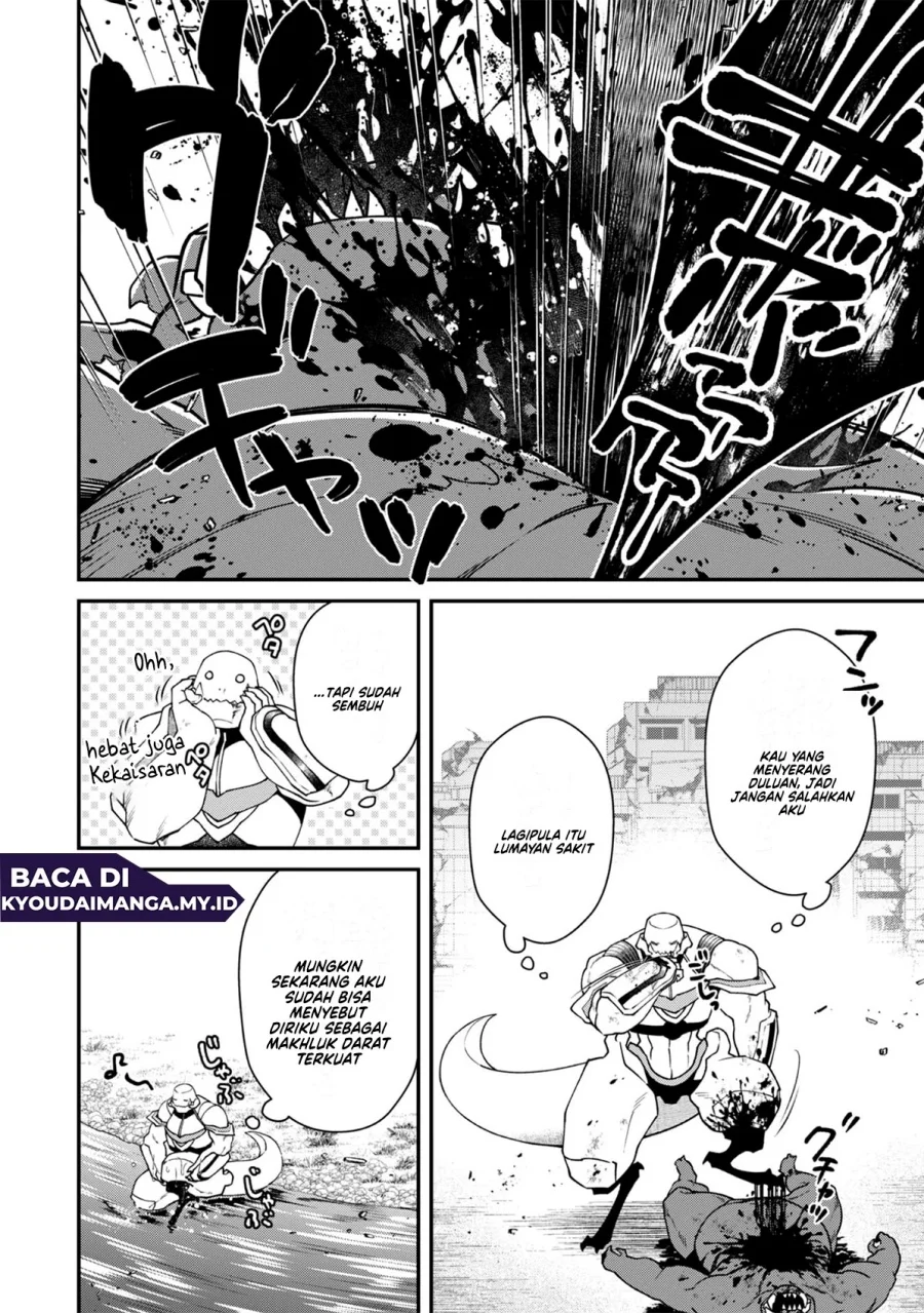 Bonkotsu Shinpei No Monster Life Chapter 11 Gambar 20