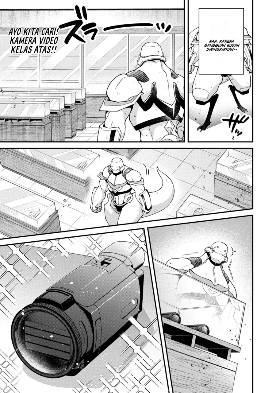 Bonkotsu Shinpei No Monster Life Chapter 11 Gambar 21