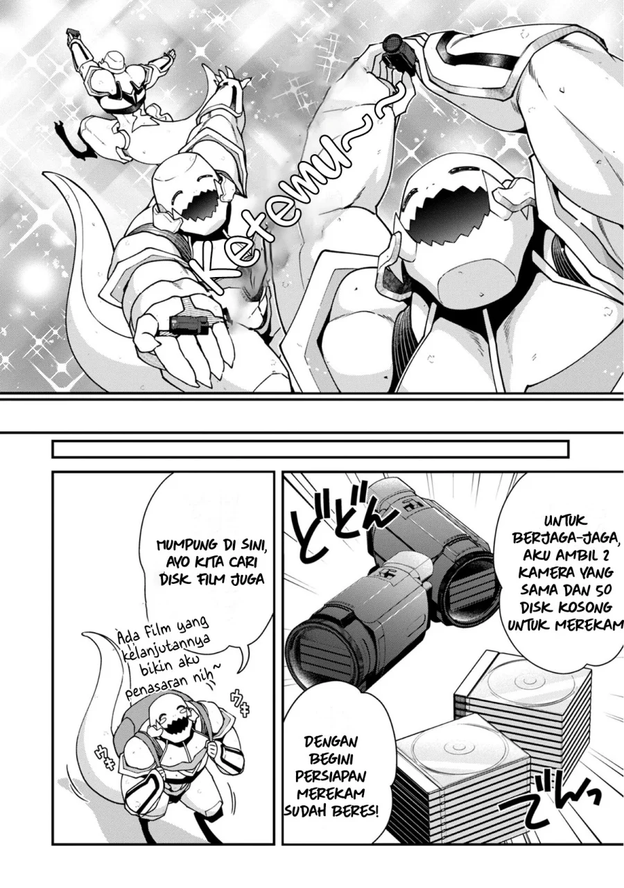 Bonkotsu Shinpei No Monster Life Chapter 11 Gambar 22