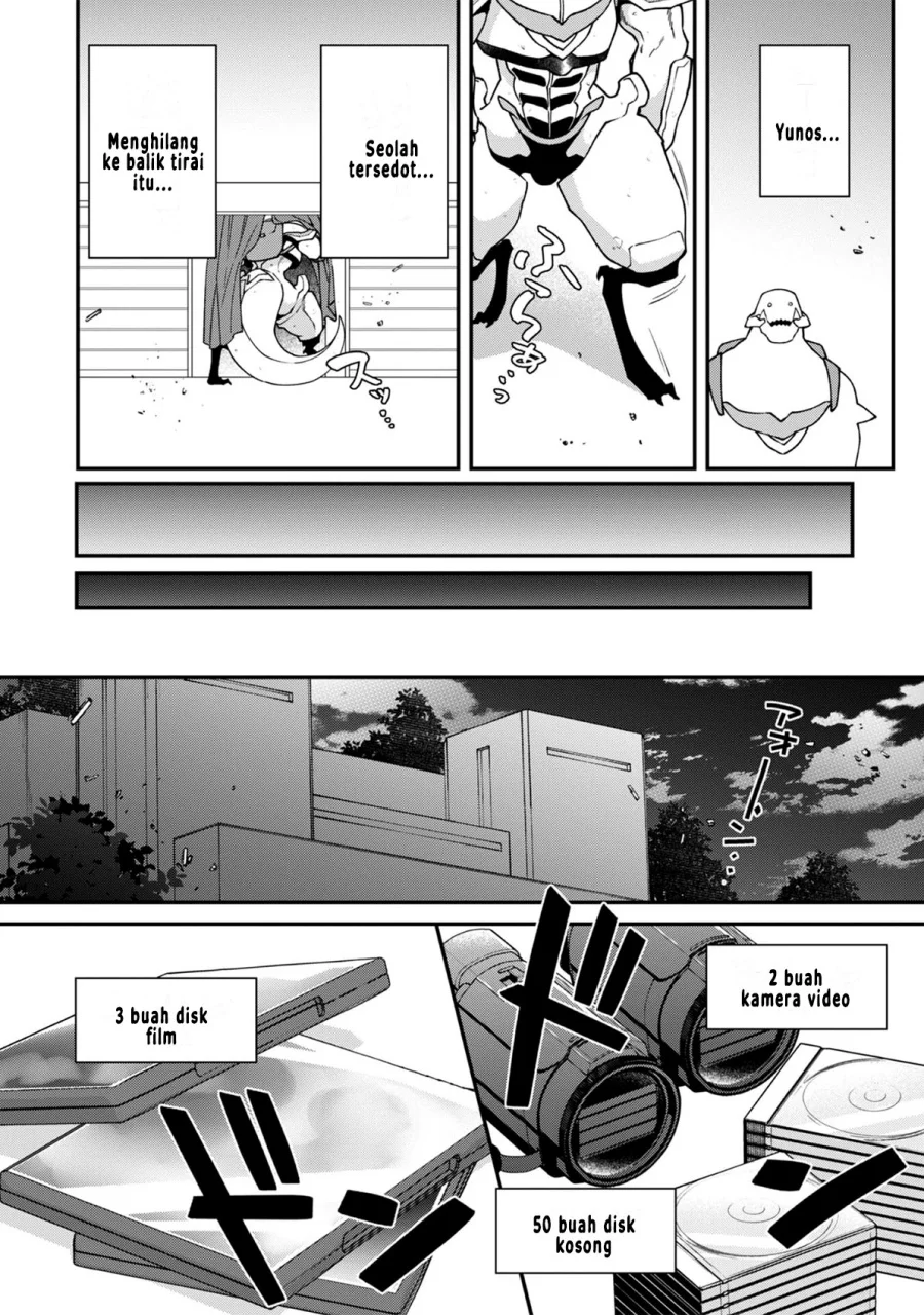 Bonkotsu Shinpei No Monster Life Chapter 11 Gambar 24