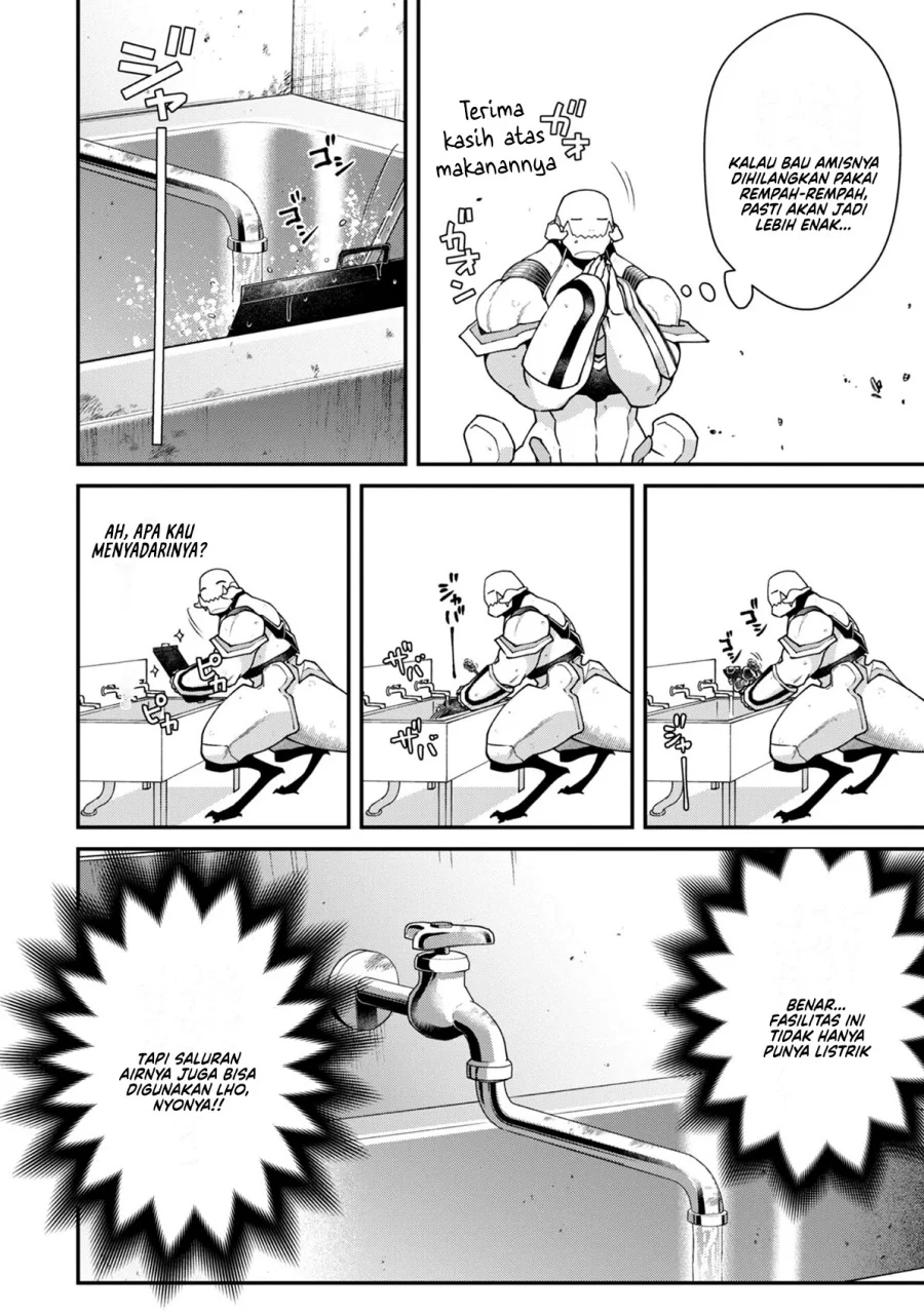 Bonkotsu Shinpei No Monster Life Chapter 11 Gambar 28