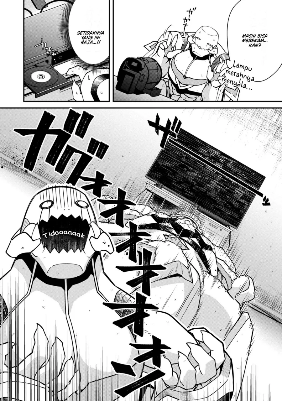 Bonkotsu Shinpei No Monster Life Chapter 11 Gambar 34