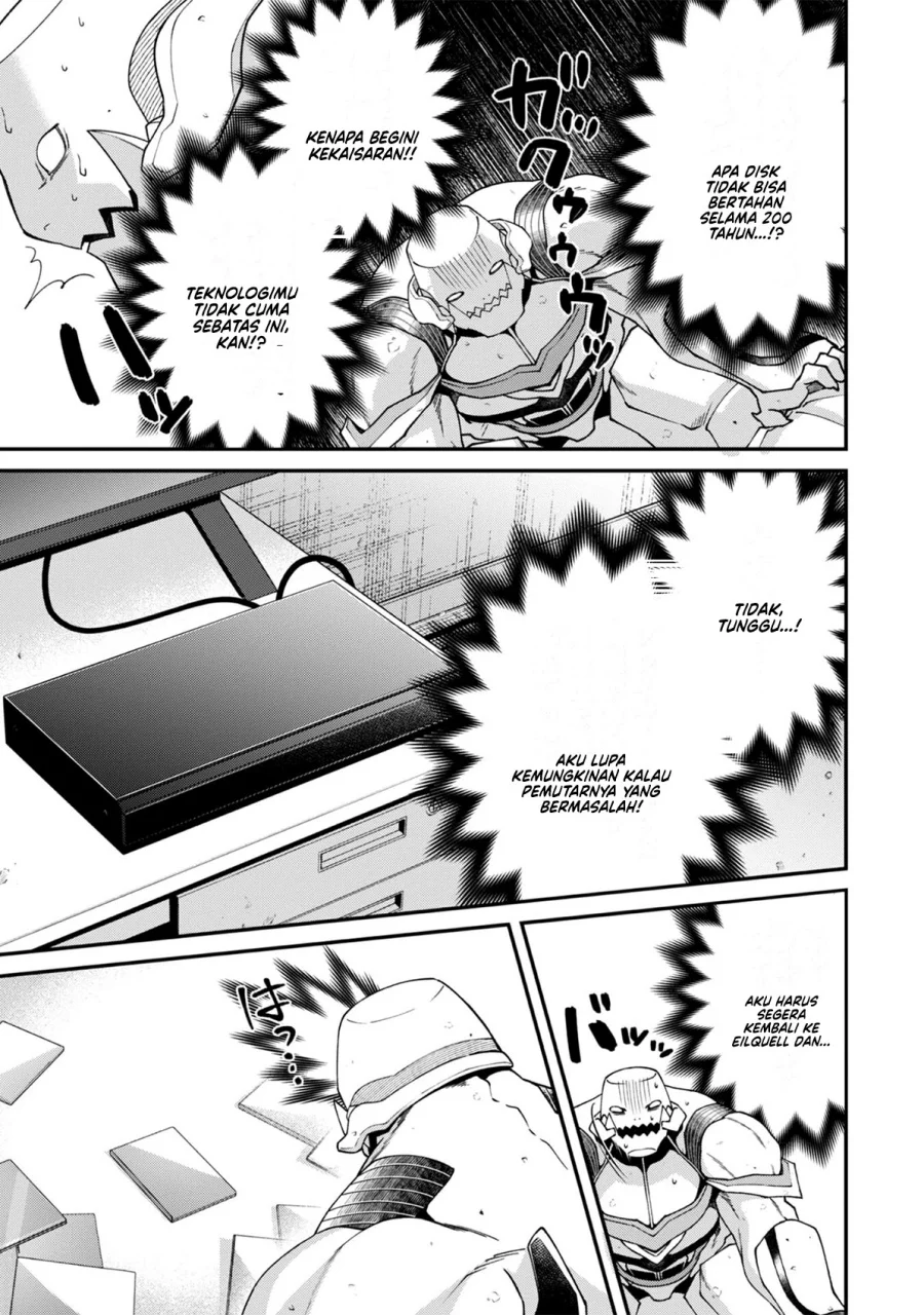 Bonkotsu Shinpei No Monster Life Chapter 11 Gambar 35