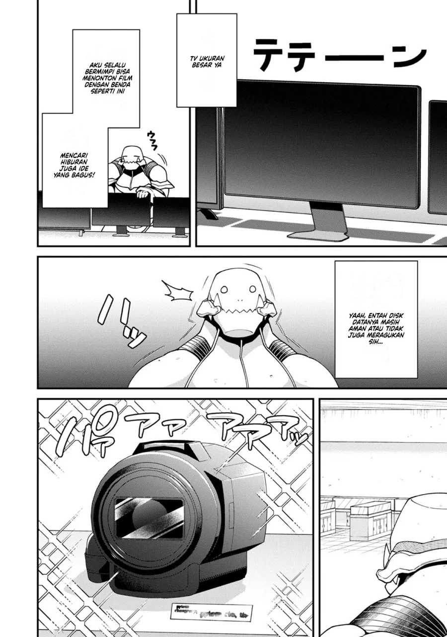 Bonkotsu Shinpei No Monster Life Chapter 11 Gambar 6