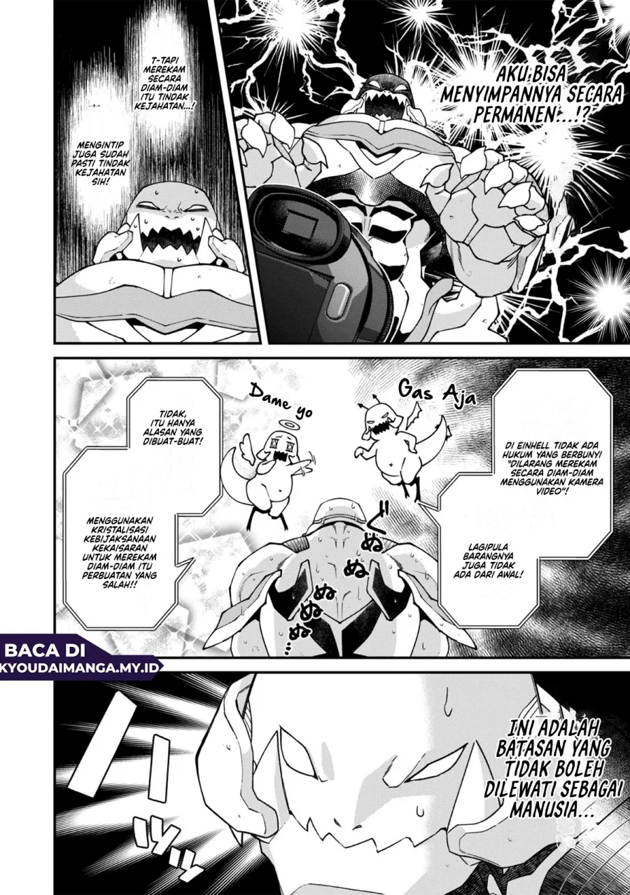 Bonkotsu Shinpei No Monster Life Chapter 11 Gambar 8