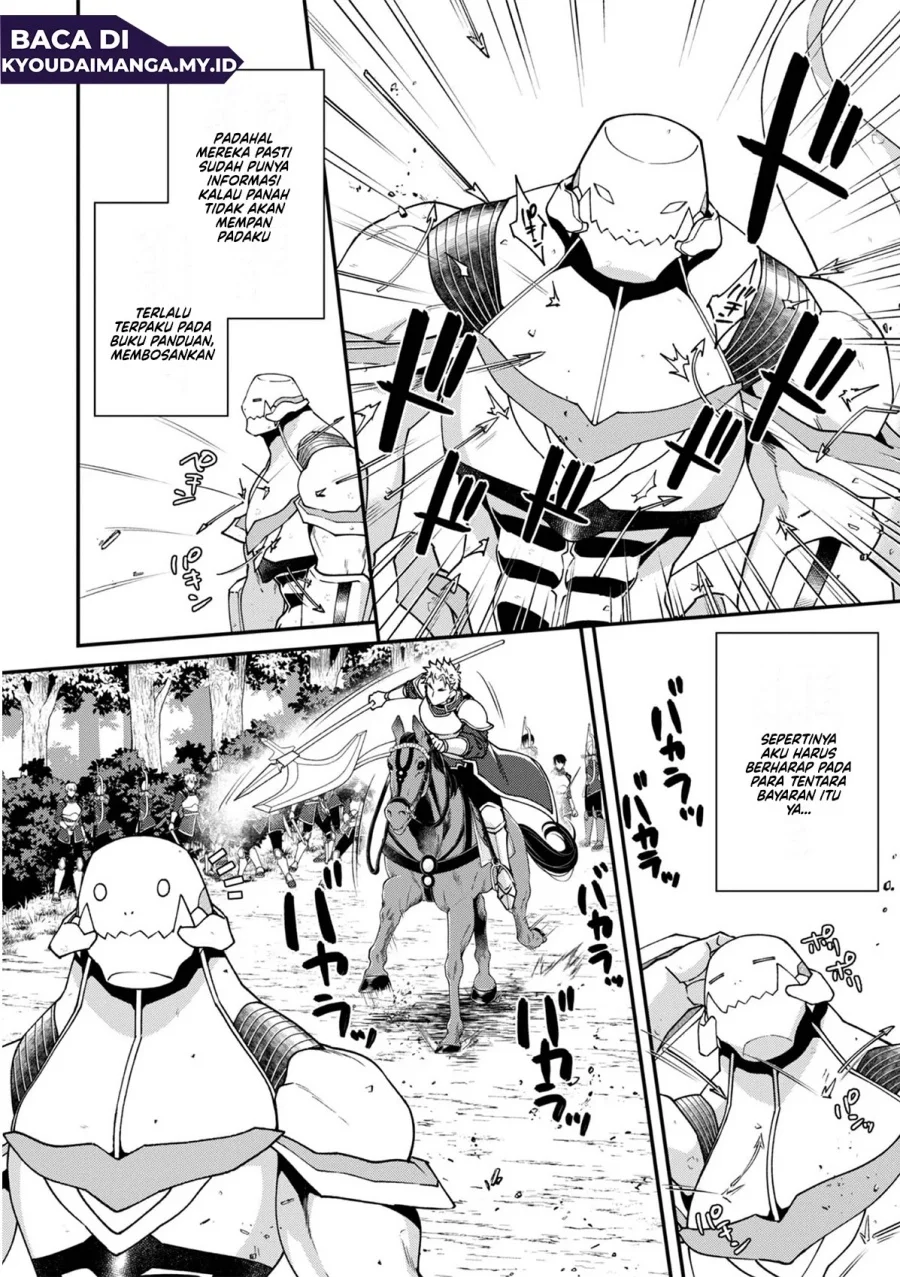 Bonkotsu Shinpei No Monster Life Chapter 12 Gambar 10