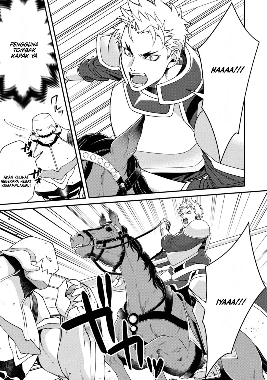 Bonkotsu Shinpei No Monster Life Chapter 12 Gambar 11