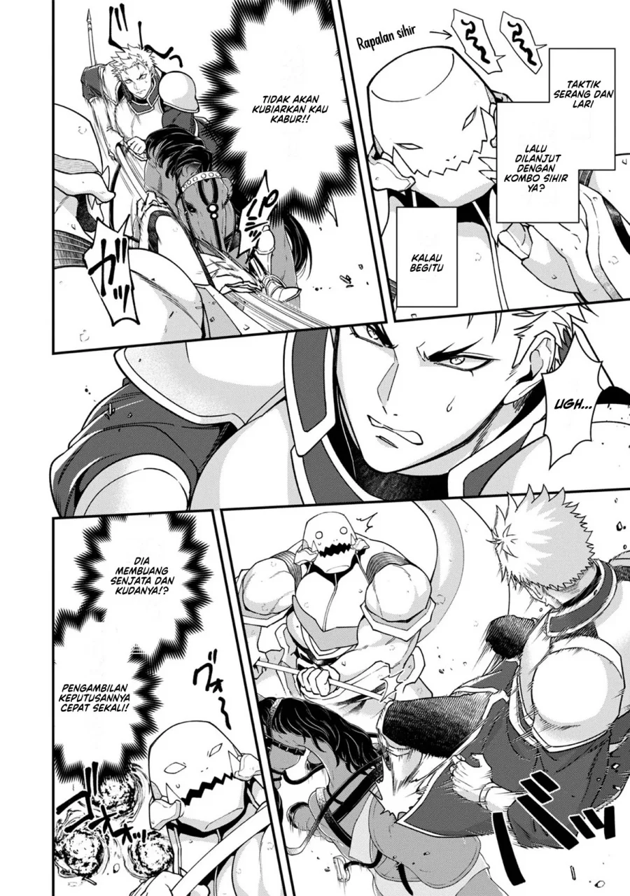 Bonkotsu Shinpei No Monster Life Chapter 12 Gambar 12