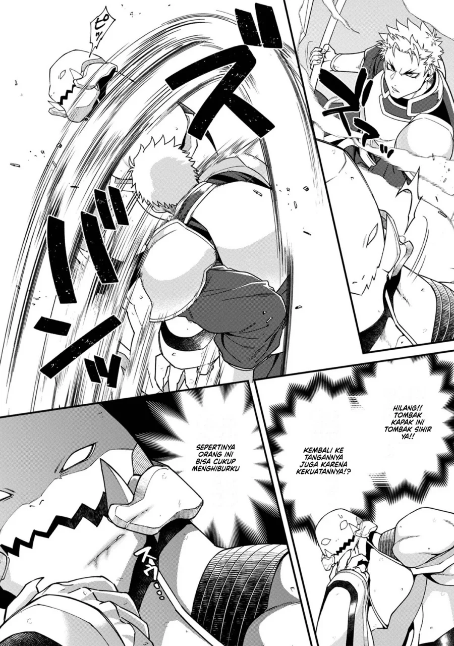 Bonkotsu Shinpei No Monster Life Chapter 12 Gambar 14