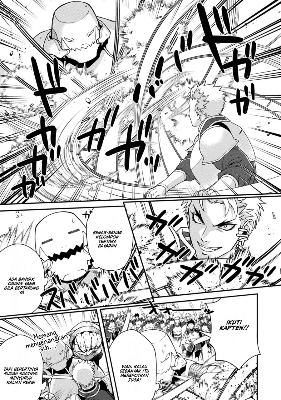 Bonkotsu Shinpei No Monster Life Chapter 12 Gambar 15