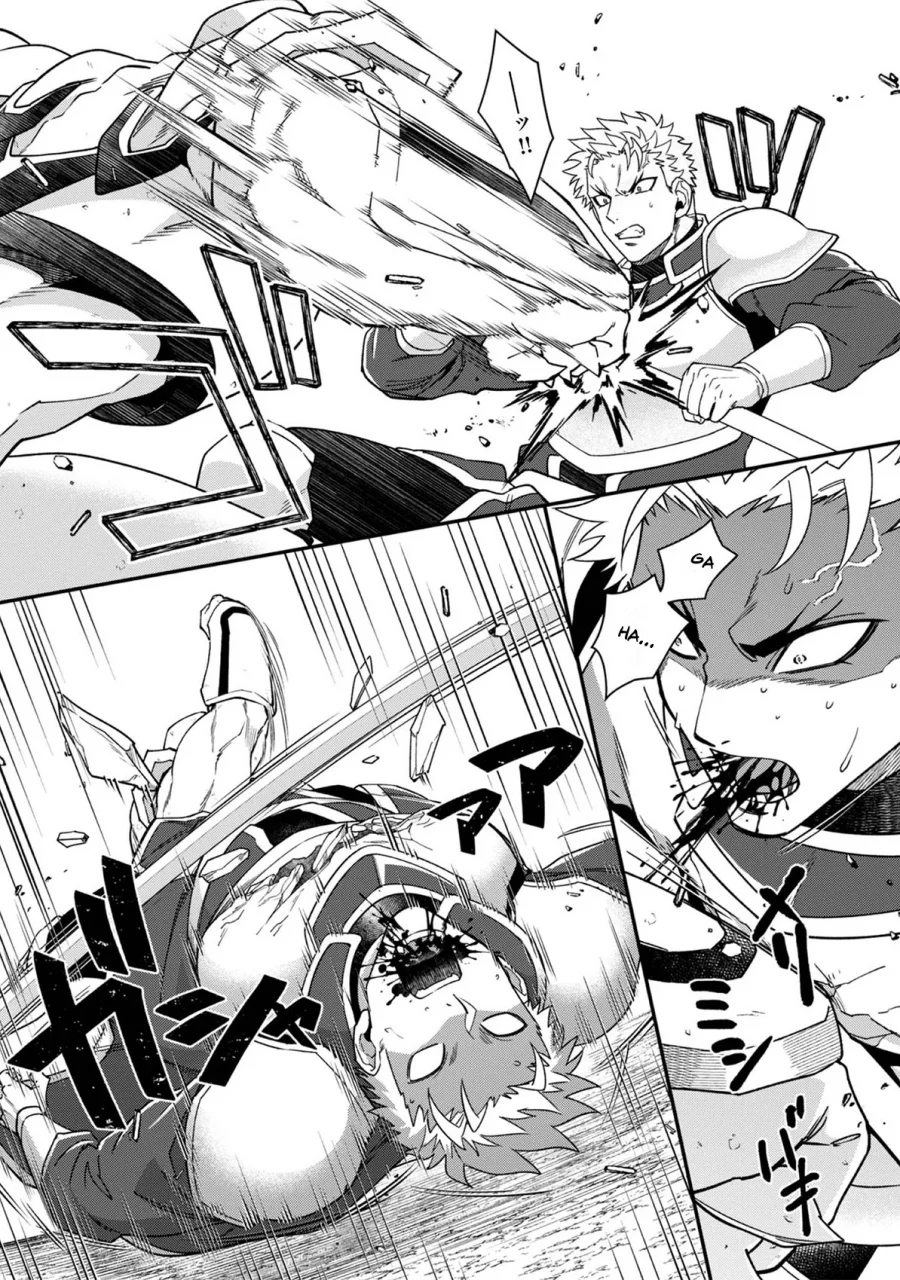 Bonkotsu Shinpei No Monster Life Chapter 12 Gambar 17