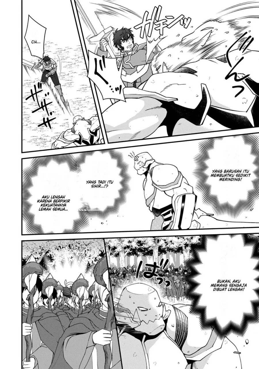 Bonkotsu Shinpei No Monster Life Chapter 12 Gambar 22