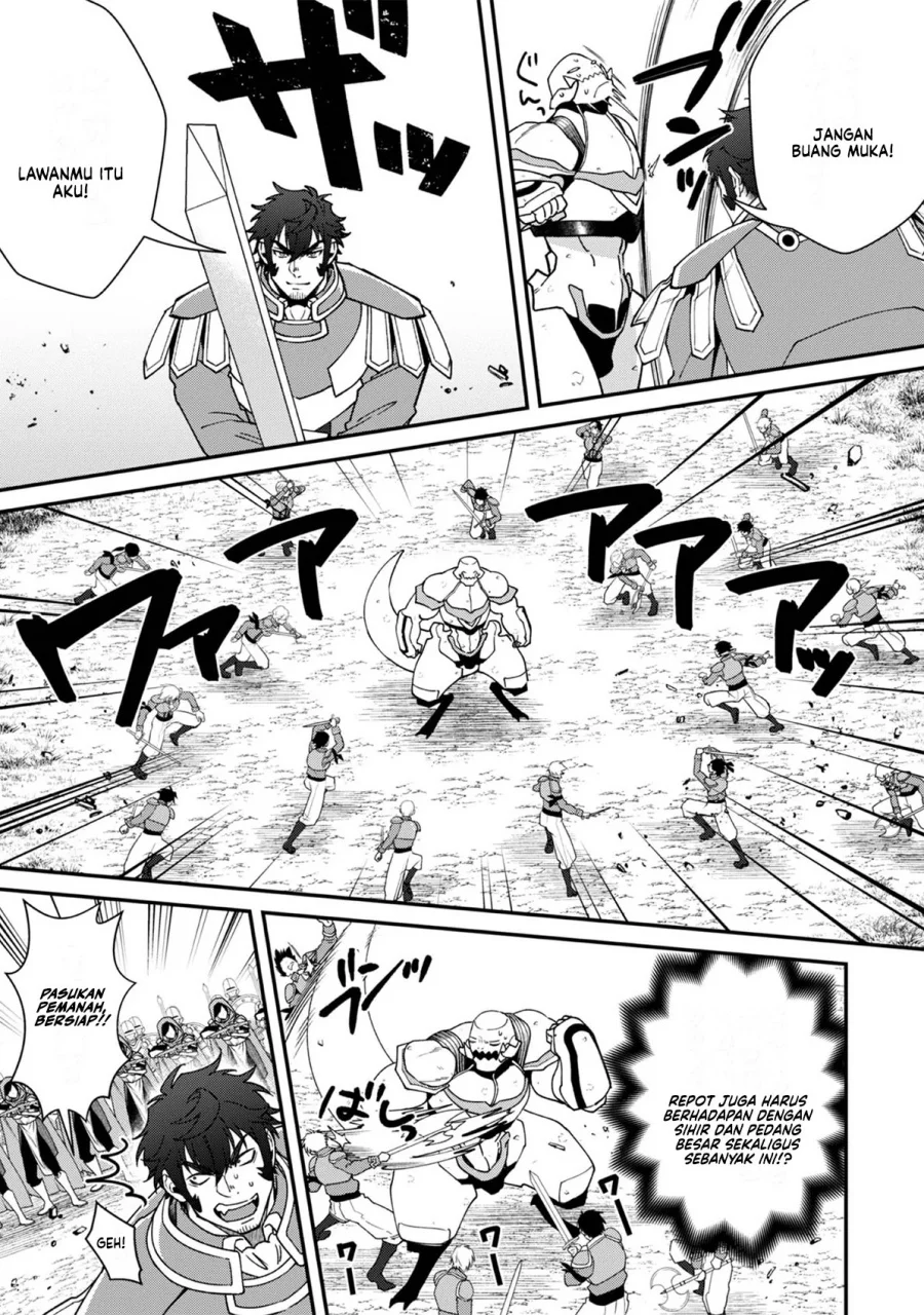 Bonkotsu Shinpei No Monster Life Chapter 12 Gambar 23