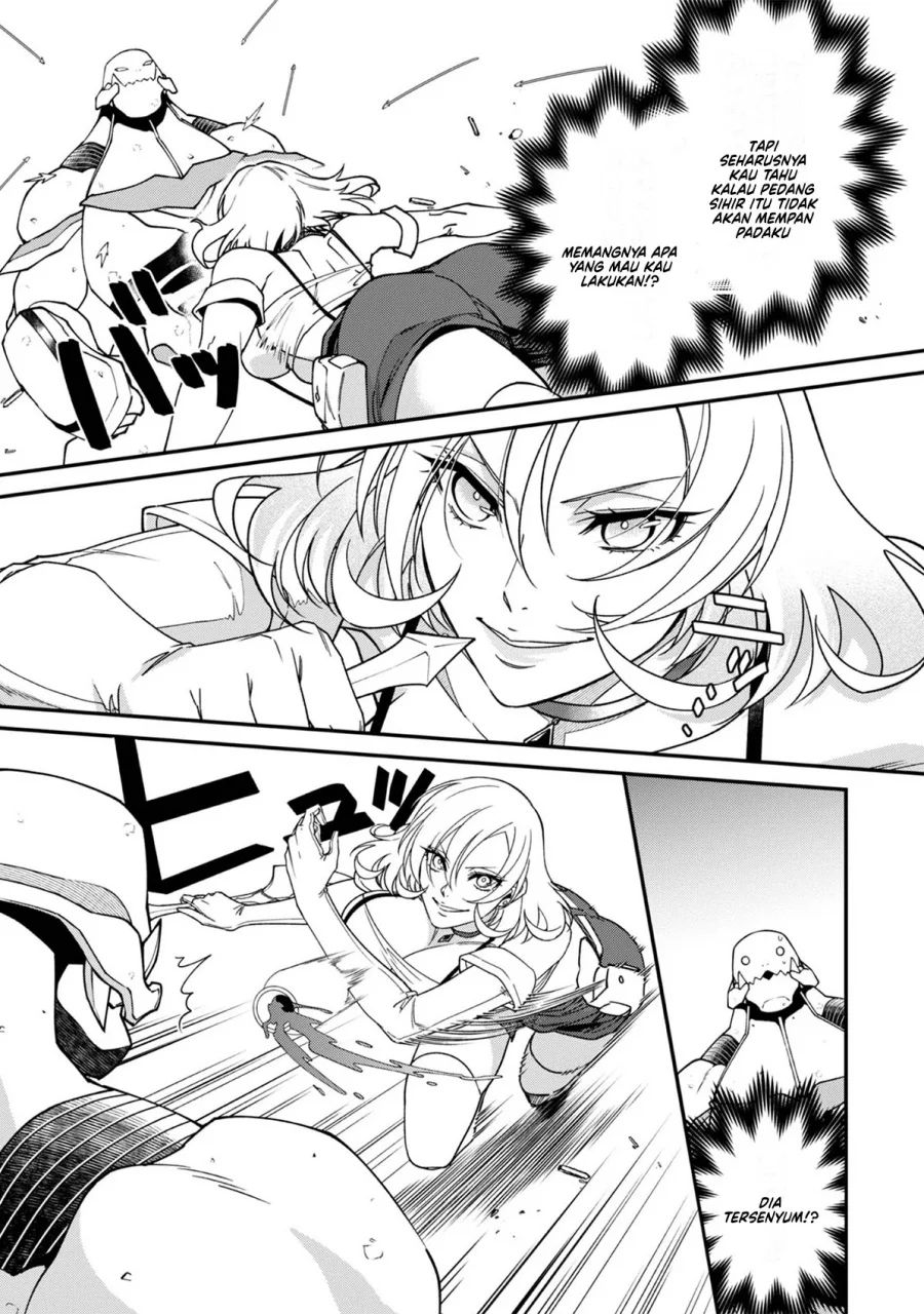 Bonkotsu Shinpei No Monster Life Chapter 12 Gambar 25