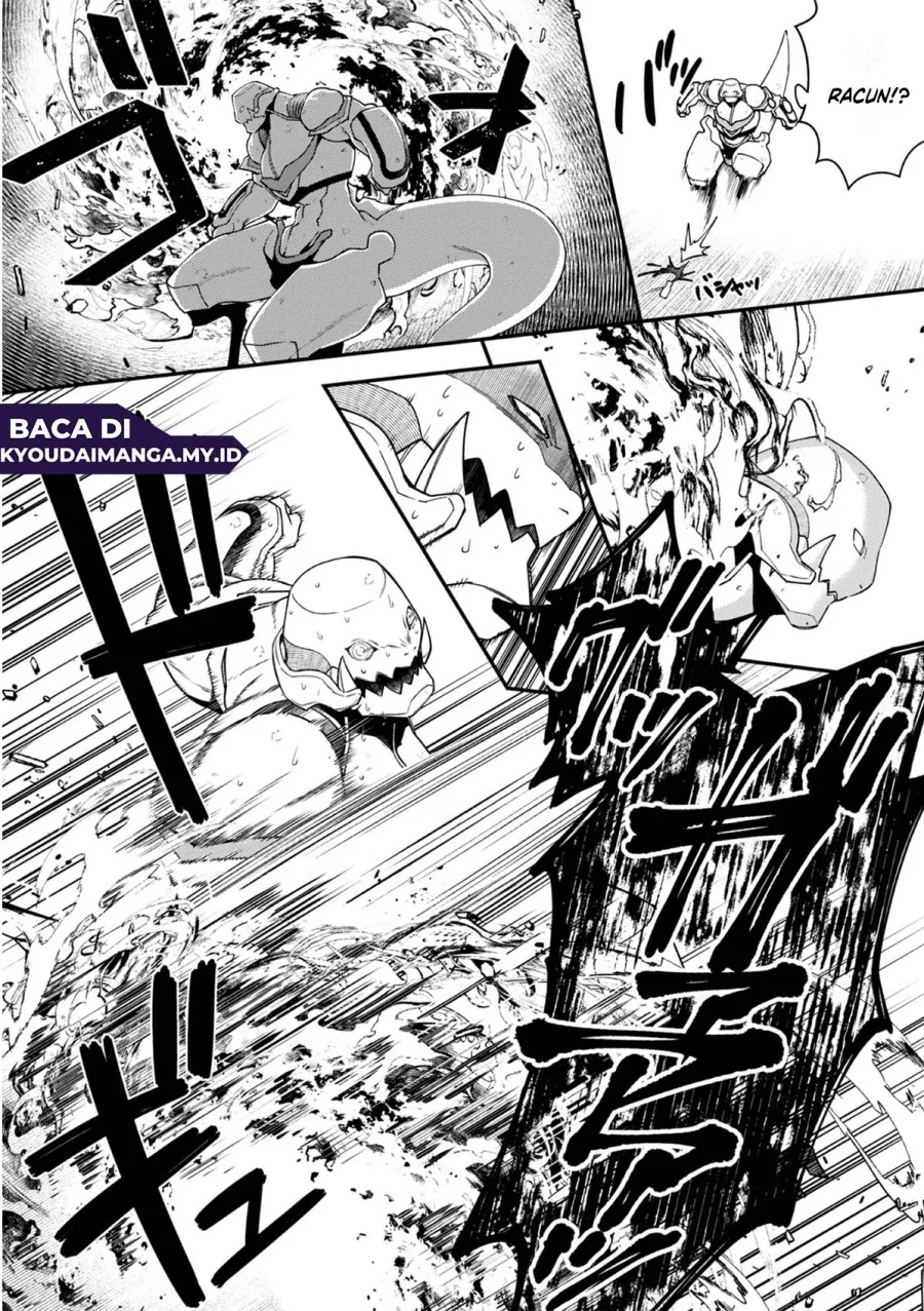 Bonkotsu Shinpei No Monster Life Chapter 12 Gambar 26