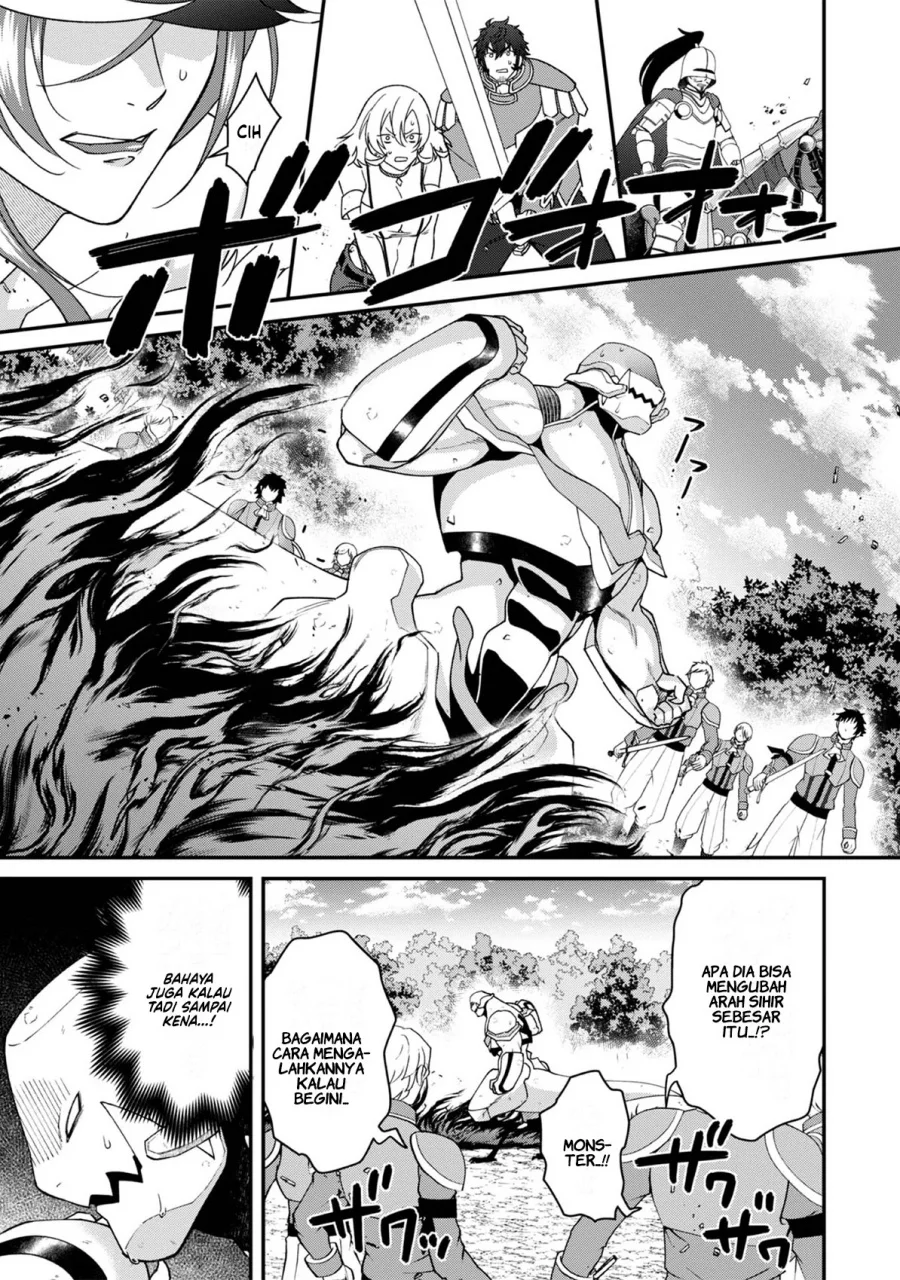 Bonkotsu Shinpei No Monster Life Chapter 12 Gambar 27