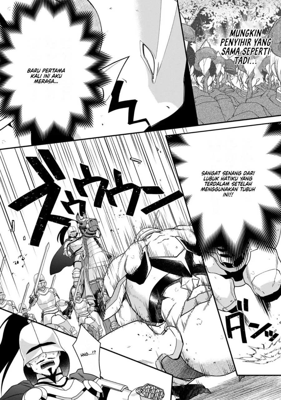 Bonkotsu Shinpei No Monster Life Chapter 12 Gambar 28