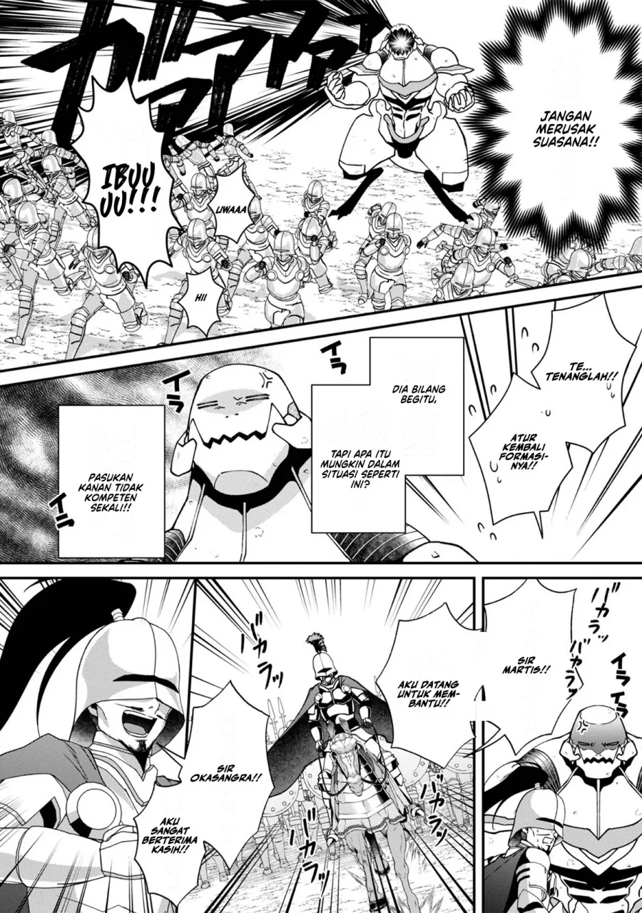 Bonkotsu Shinpei No Monster Life Chapter 12 Gambar 30