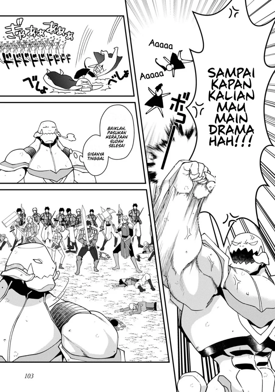 Bonkotsu Shinpei No Monster Life Chapter 12 Gambar 31