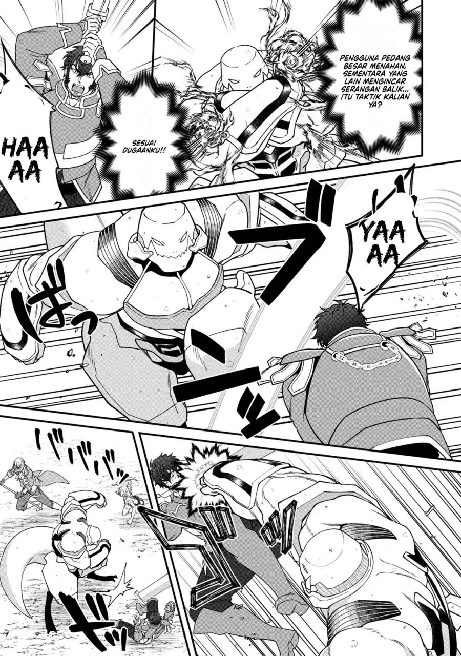 Bonkotsu Shinpei No Monster Life Chapter 12 Gambar 33