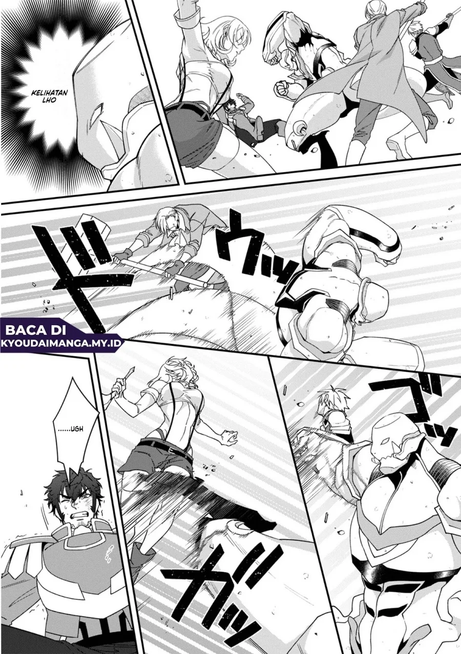 Bonkotsu Shinpei No Monster Life Chapter 12 Gambar 34