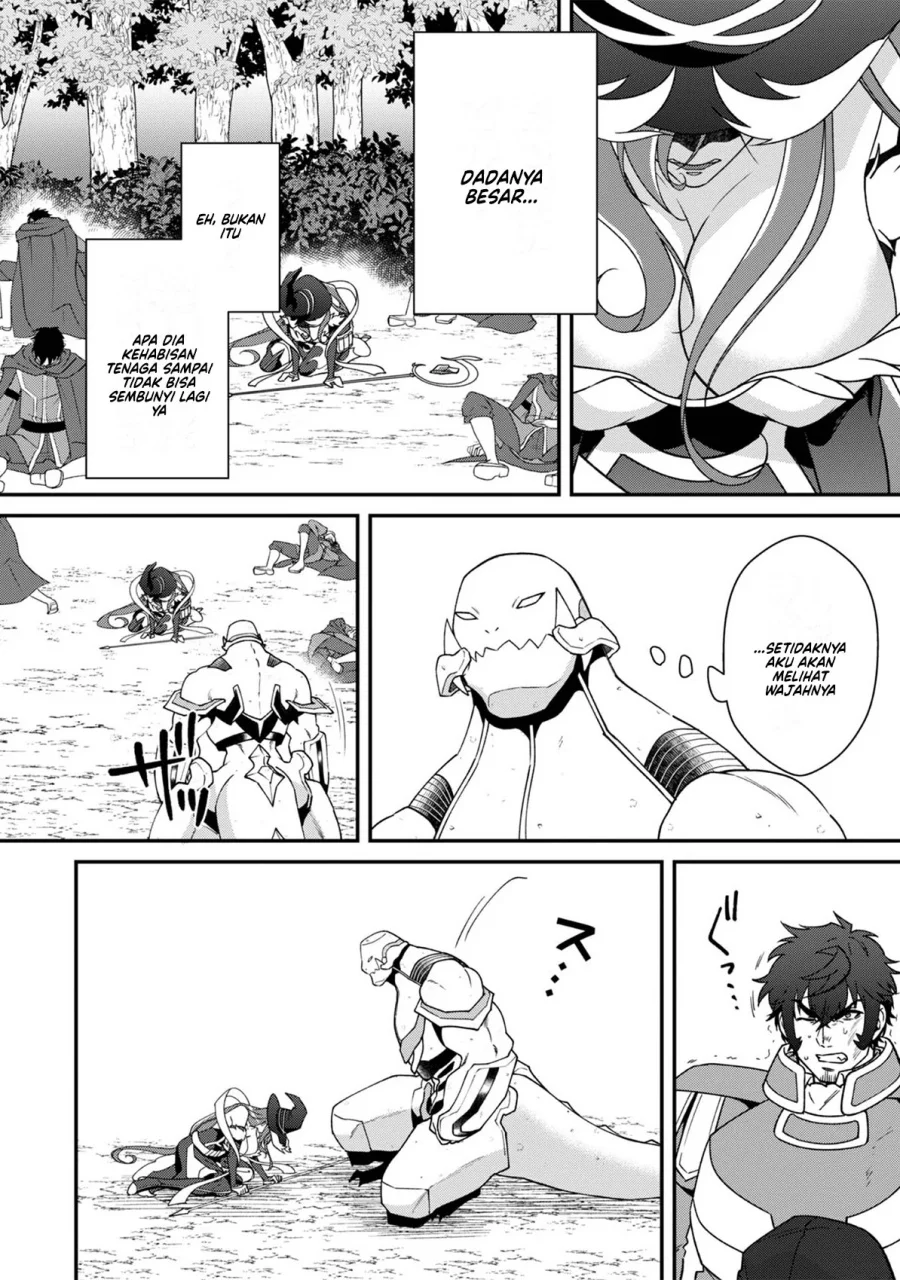 Bonkotsu Shinpei No Monster Life Chapter 12 Gambar 38