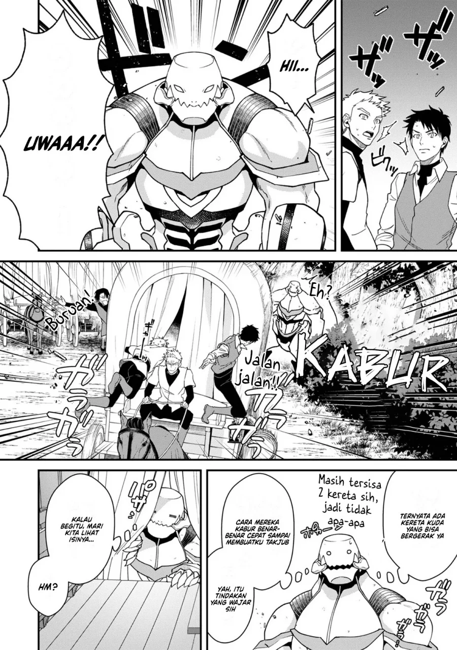 Bonkotsu Shinpei No Monster Life Chapter 12 Gambar 4